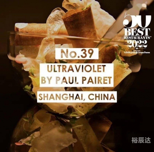 8888y背后的神秘力量