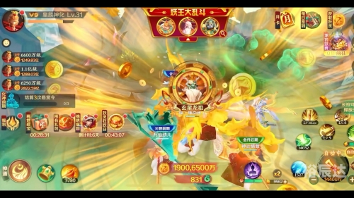 新仙魔新仙魔，神秘世界的奇幻之旅