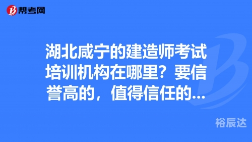 信誉平台信誉平台，构建信任与安全的网络空间