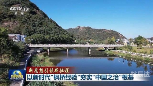 全讯新2全讯网新，引领数字时代的新篇章