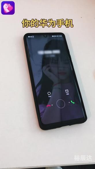 威派手机铃声网，探索手机铃声的无限可能