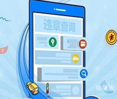 关于12580官方网站的探索-第3张图片