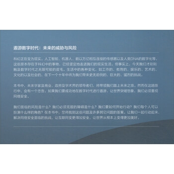 94vv.com，数字时代的网络新篇章-第3张图片