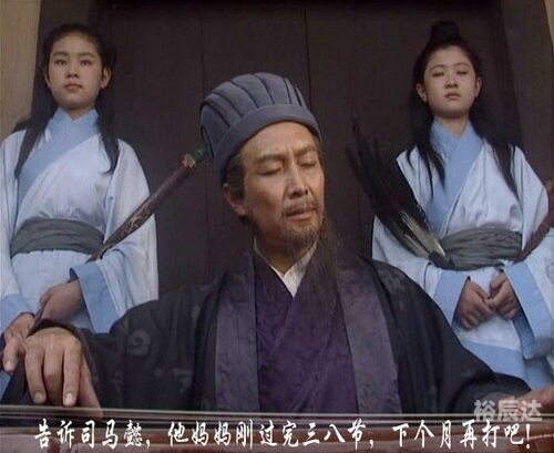 944cc免费资料大全天下三十六计第五计是什么944cc免费资料大全天下