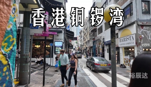 今晚香港特马六期盛大开启，揭晓2024特马盛事-第2张图片