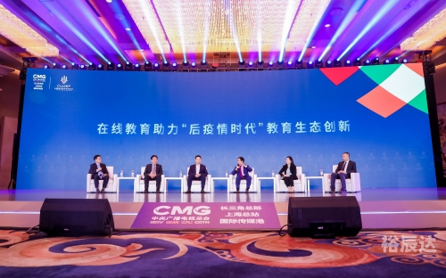 广东公式网高手论坛广东公式网，探索数字技术的创新之路