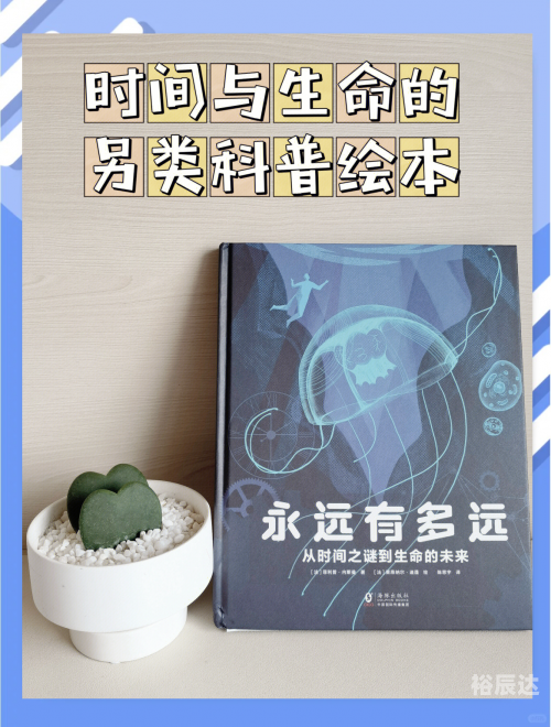 超级天医TXT超级天医，探寻生命奥秘的神秘力量