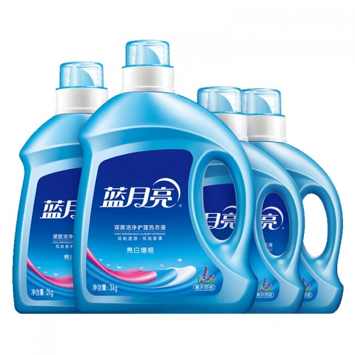 蓝月亮香港正版免费料大全