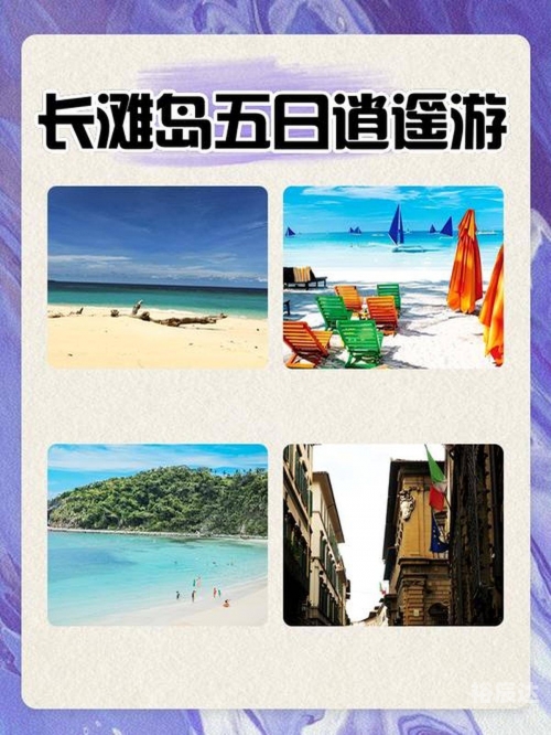 港京图源港京图源，探索多元文化交汇的魅力