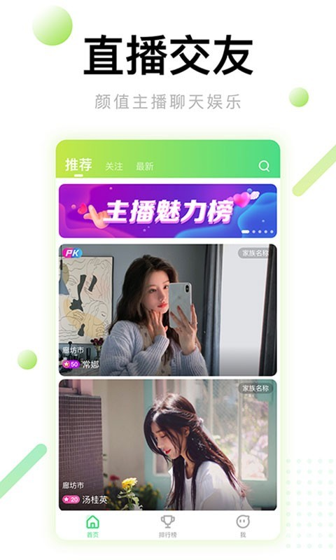 幸福宝官方网站，探索幸福之路