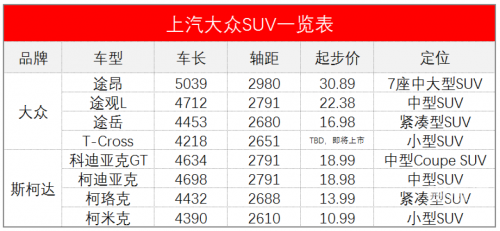 全年资料2018年正版全年资料2018年正版文章-第3张图片