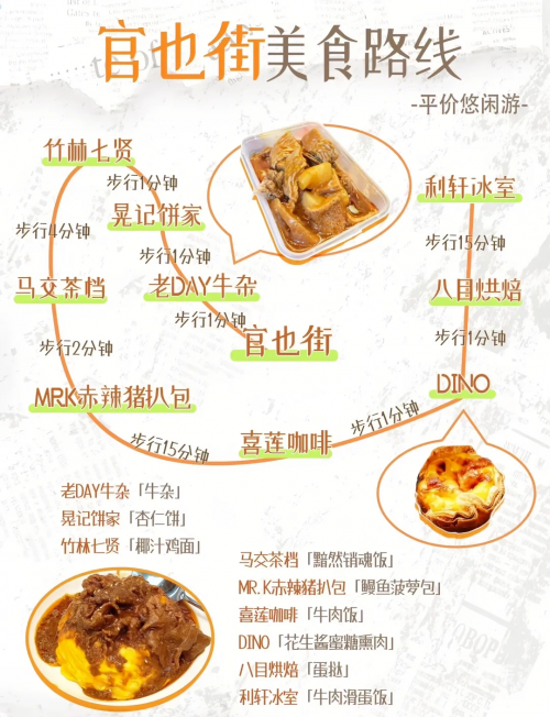 澳门简介和历史澳门简介