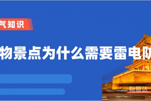 爱游网，探索网络旅游的新世界-第2张图片