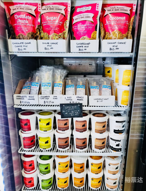 博尔塔拉美食之旅-第2张图片
