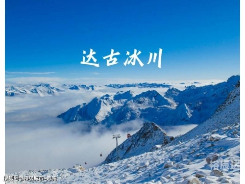 稻城亚丁六日游稻城亚丁六日游-第2张图片