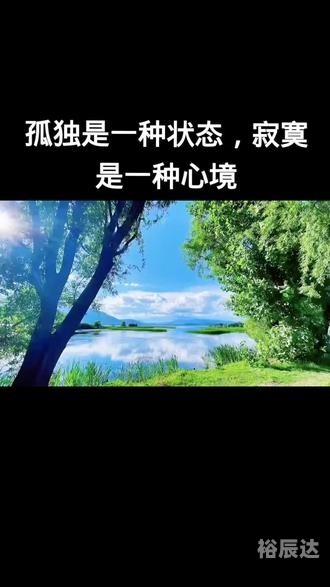 天外天天外天，探索未知的世界