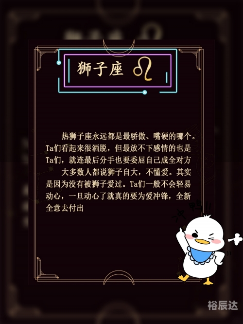 8008app幸福宝官网首页幸福宝官网首页，探索幸福之路