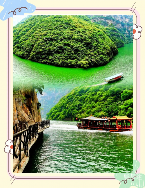 博爱青天河，山水间的博爱之境-第3张图片