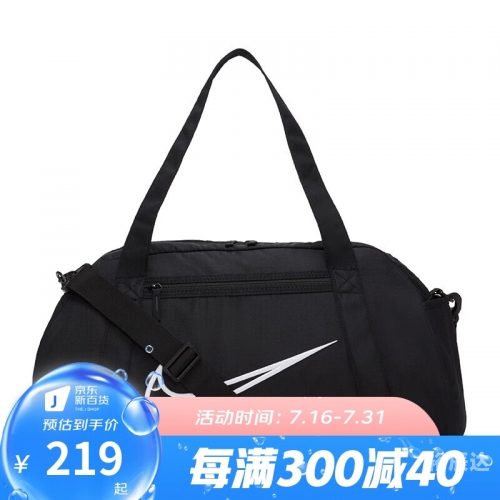 497348淘码论坛淘码心水论坛，探索数字购物新世界