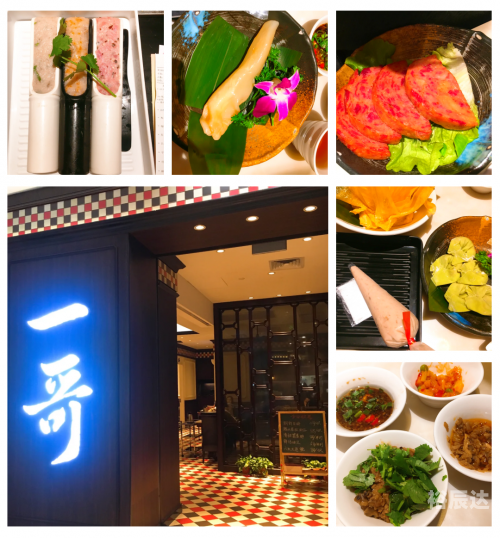 澳门豆捞官网旗舰店澳门豆捞官网，品味美食，畅享文化-第2张图片