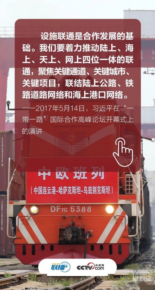 股票手机，投资新时代的革命性工具-第2张图片