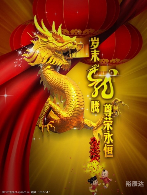4944cc天下彩4949us天下彩免费资料大揭秘