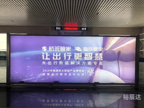 管家婆期期四肖四码中特管家，神秘预测与智慧守护