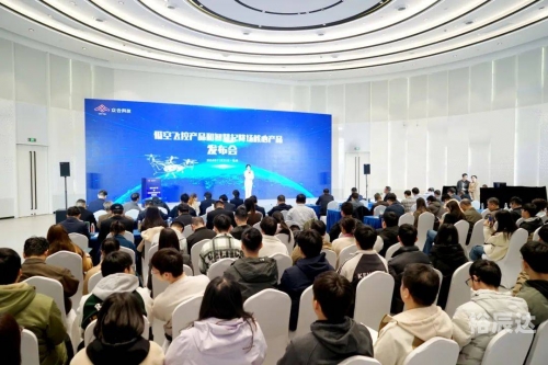 腾讯星座，开启未来科技新篇章-第2张图片