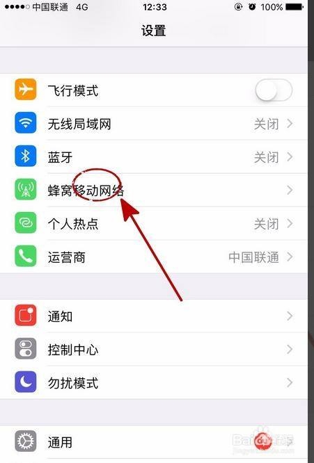 比思论坛怎么可以在移动网络上网比思论坛无法上不去，探究原因与解决方案