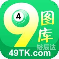 2023香港特马开奖结果查询今天2023香港特马开奖结果查询今日揭晓-第3张图片