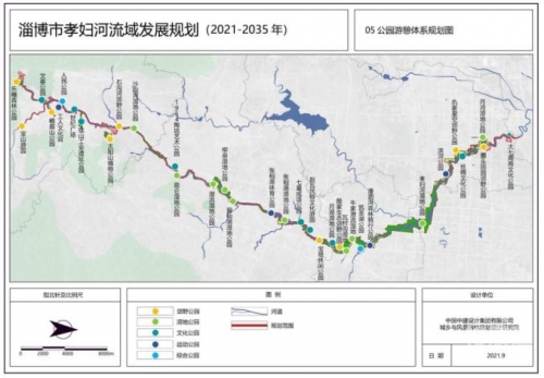 齐鲁与30选7走势图30选7走势图-第2张图片
