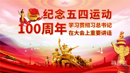 第一百零九章 大地巨蜥-第2张图片