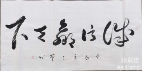 赢天下好彩944cc的功能介绍赢天下好彩944cc，驾驭未来，赢在当下