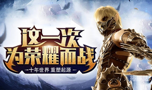 探索858游戏，沉浸式体验与无尽可能-第3张图片