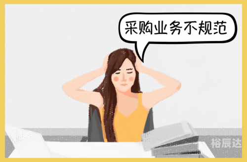 采招网官网采招网，高效招投标的利器
