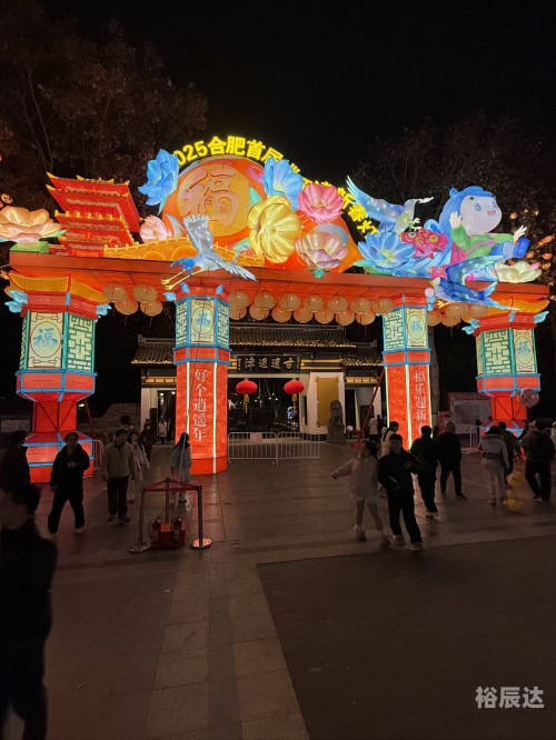 河津好玩的娱乐场所河津娱乐网，娱乐新天地