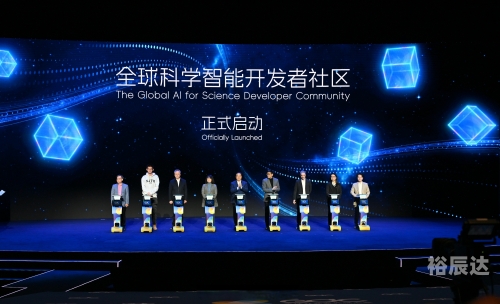 118:cc，科技与未来的交汇点