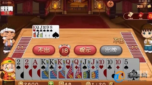 今晚必中一码一肖澳门图片063-第1张图片