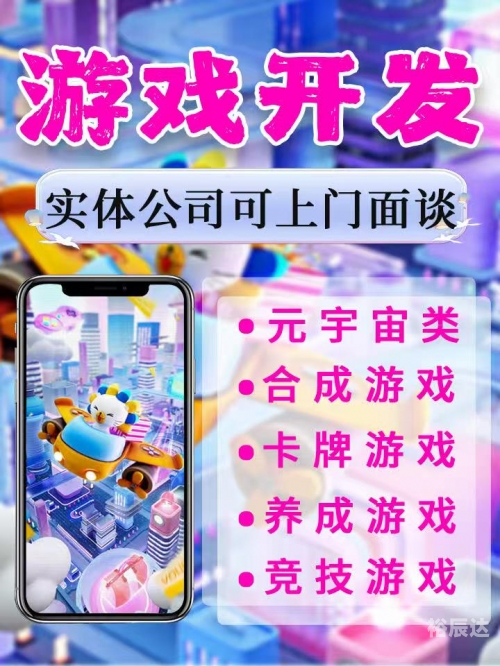 打牌吧休闲游戏世界-第2张图片