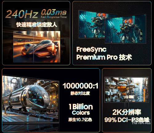 必赢亚洲必赢亚洲，投资新机遇