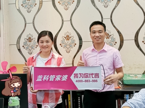 管家婆期期中奖管家婆一码中奖，幸运的瞬间-第2张图片