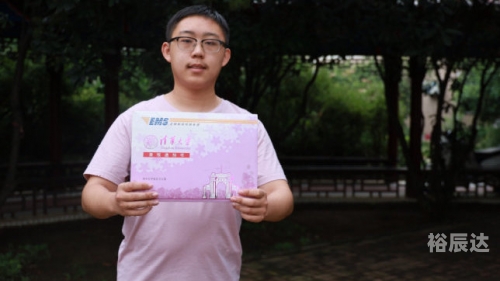 13262 CC马会论坛13262 CC马会论坛，探讨赛事与交流的平台-第2张图片