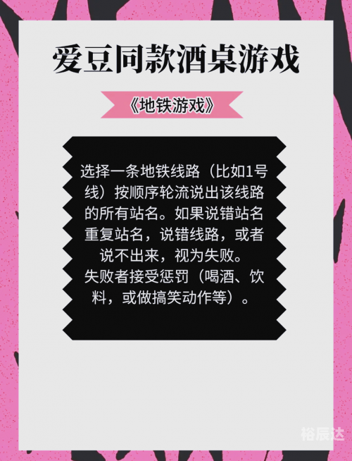 6334小游戏6543小游戏，乐趣无穷的童年回忆