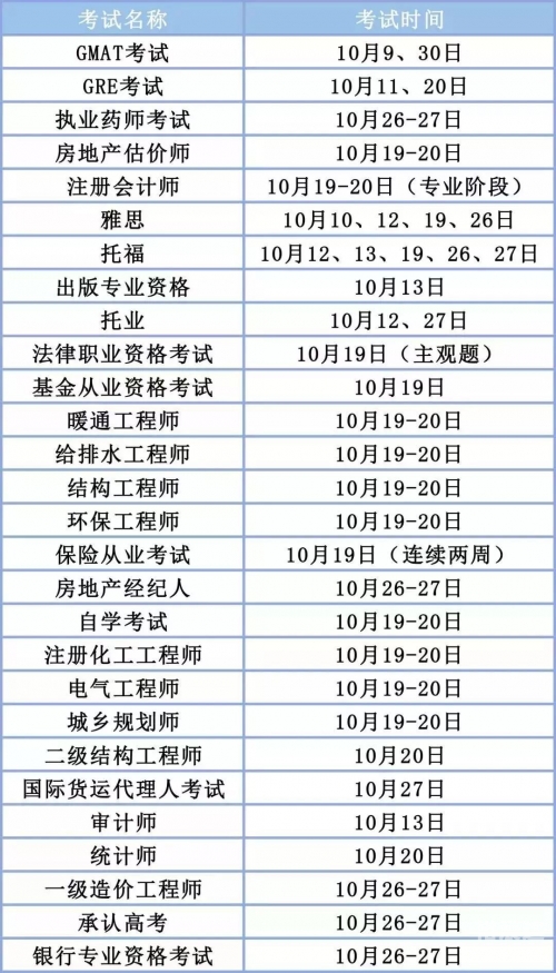2019香港开奖最快2019香港开奖最快揭秘