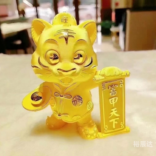 富甲天下是什么生肖富甲天下是什么生肖
