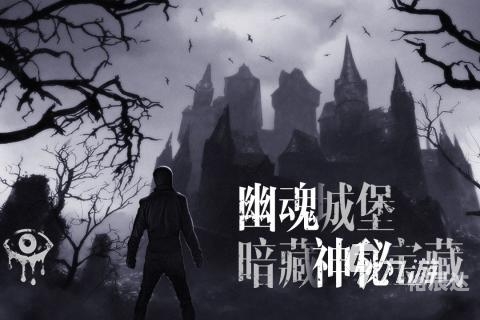 99单机游戏下载基地99单机游戏下载基地，玩家首选的游戏下载圣地-第2张图片