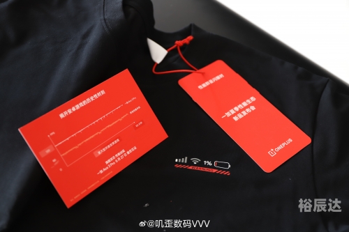 发布会邀请函发布会邀请函