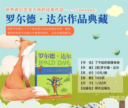 泡泡云梯子泡泡云下的奇幻世界-第3张图片