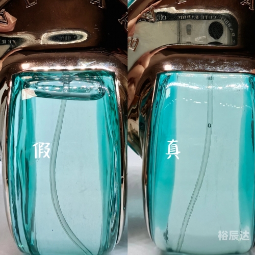 碧玺鉴别-第2张图片