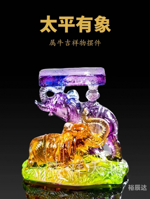 六和彩生肖资料图2025六和采，自然与人文的融合